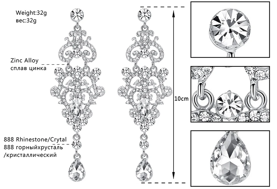 Mecresh Хрустальная люстра свадебные висячие серьги серебряный цвет стразы длинные висячие серьги обручение ювелирные изделия EH189
