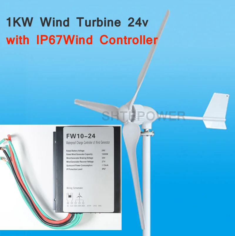 1KW 1000W wind turbines three blades 3 phase AC 24V/48V options AC wind 1KW 1000W wind turbines three blades 3 phase AC 24V/48V options AC wind