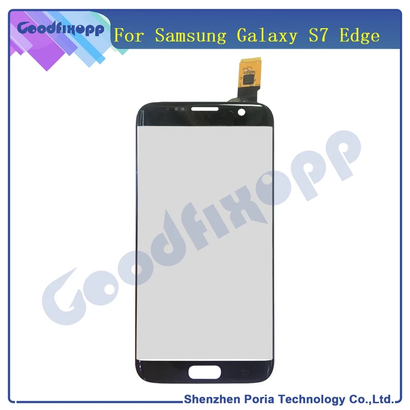S7  100 (2)