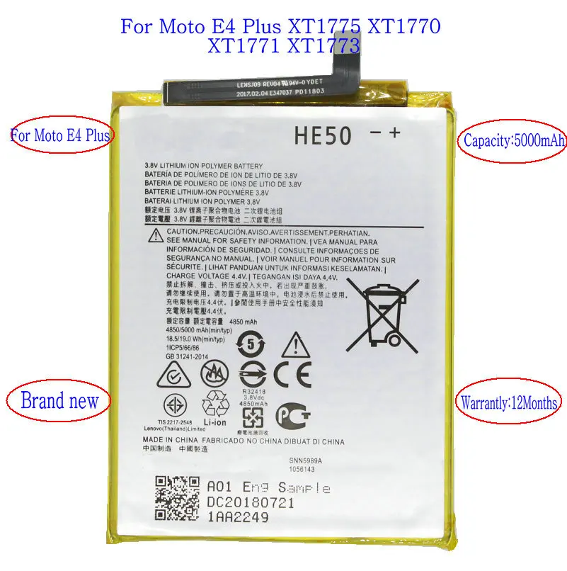 1x5000 мА/ч, HE50 Замена Батарея для Motorola Moto E4 плюс XT1773 XT1775 XT1770 XT1771 XT1774 XT1776 батареи