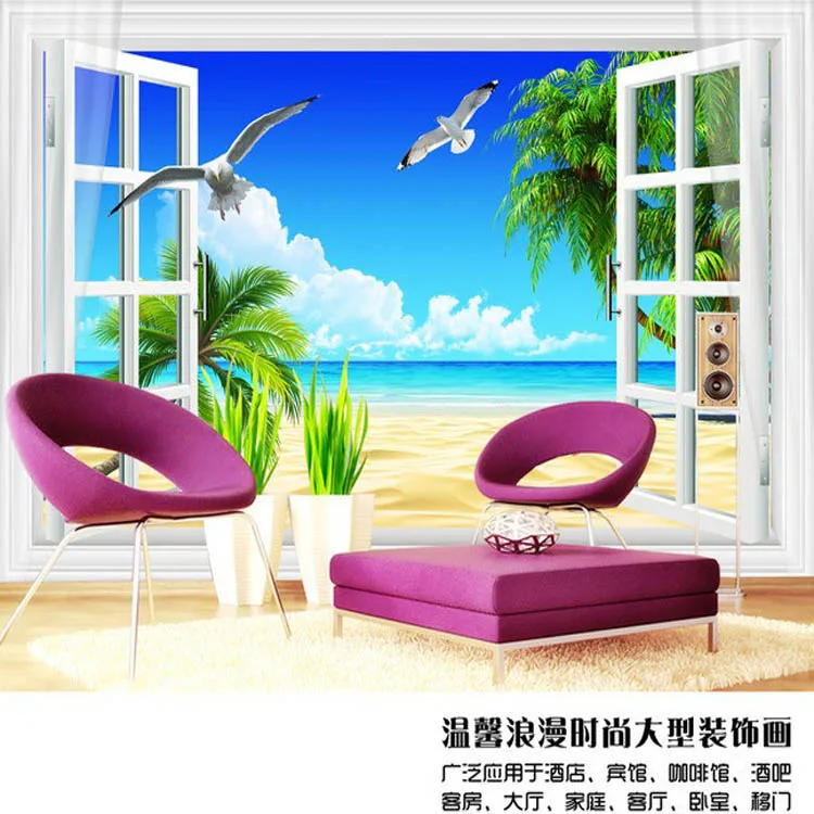 Strand Meer Ansicht Design Wallpaper Home Wande Dekor Hd Jungen