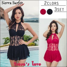 Цельный закрытый купальник трикини женский пуш-ап купальник цельный женский кружевной Нижняя юбка купальный костюм Badpak