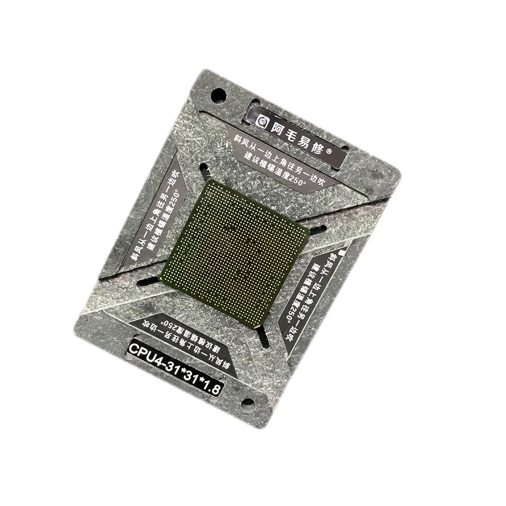 cpu41222