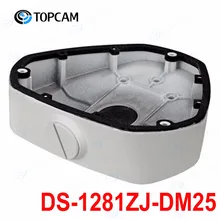 DS-1281ZJ-DM25 Наклонный кронштейн для крепления к потолку распределительная коробка для камеры рыбий глаз