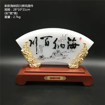 

$800--GOOD -CHINA foreign Business gift # 2020 office home Mascot Success Golden JADE " HAI NA BAI CHUAN "FENG SHUI art statue