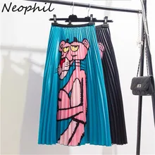 Neophil женские зимние плиссированные юбки с рисунком из мультфильма высокие уличные английские стильные женские эластичные длинные юбки S2602