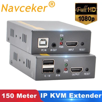

Navceker 150m KVM HDMI USB Extender RJ45 IP Network KVM Over IP Extender Over Cat5e Cat6 HDMI KVM Extender With IR By TCP IP