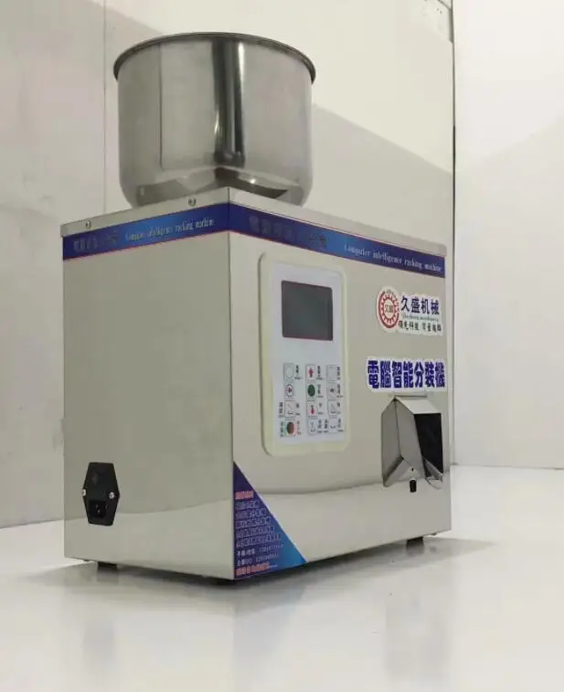 

Food racking machine Granular materials packing machine filling machine version installed packing machine 1- 200g