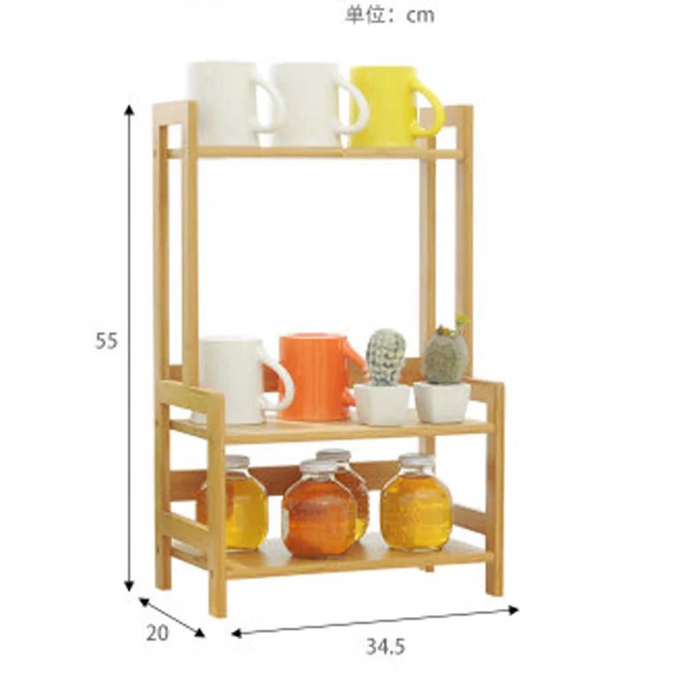  Bamboo multi-purpose seasoning rack simple kitchen appliances storage rack bowl tray storage rack w - 32910516372