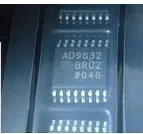 

5pcs 9832 9832BRU 9832BRUZ