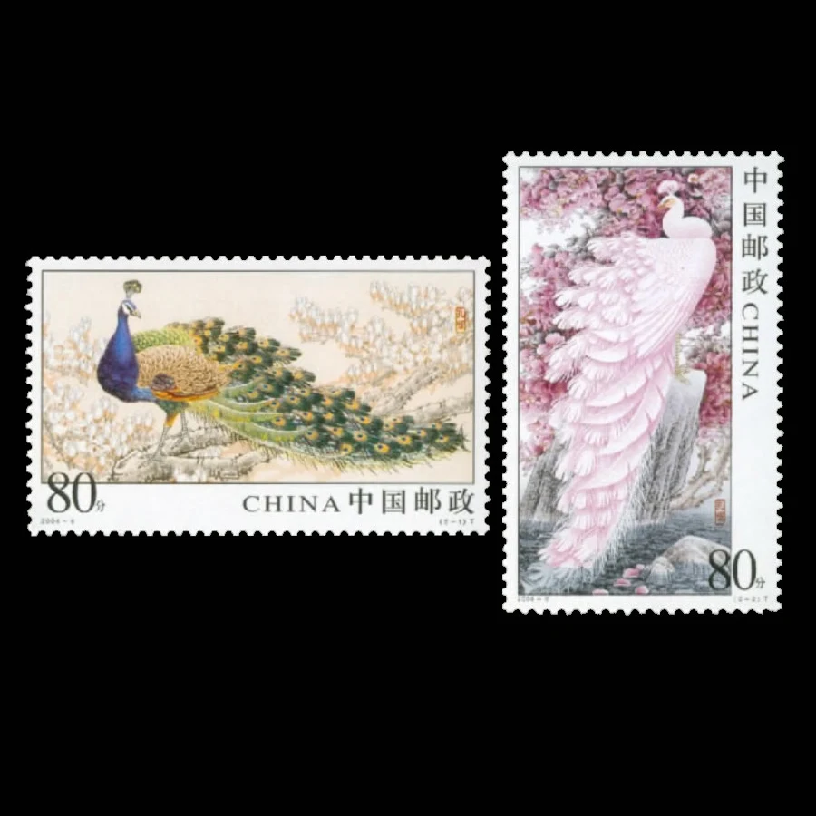 

Postage Stamps About National Beautiful Animal Peacock Print In 2004-6 For Collecting ,2 Pieces