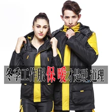 XS-5XL! Мужская одежда больших размеров! Зимняя футболка с длинными рукавами и толстым рукавом, авто ремонтная мастерская