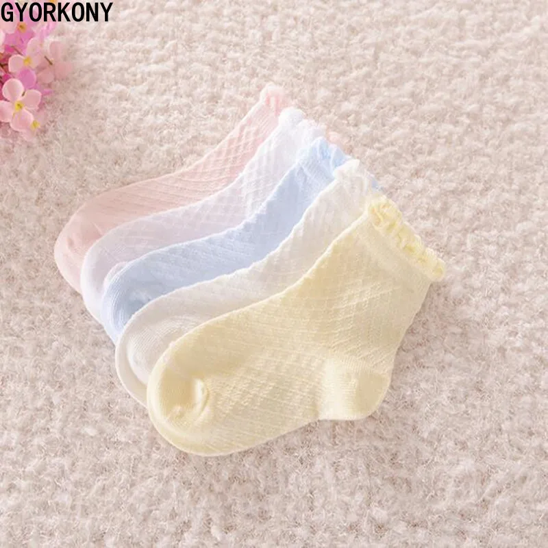 Детские носки babyCotton Носки детские мальчик девочка Зимние носки для детей носки-тапочки для детей От 1 до 12 лет 4 пары A-ALL5869-4P