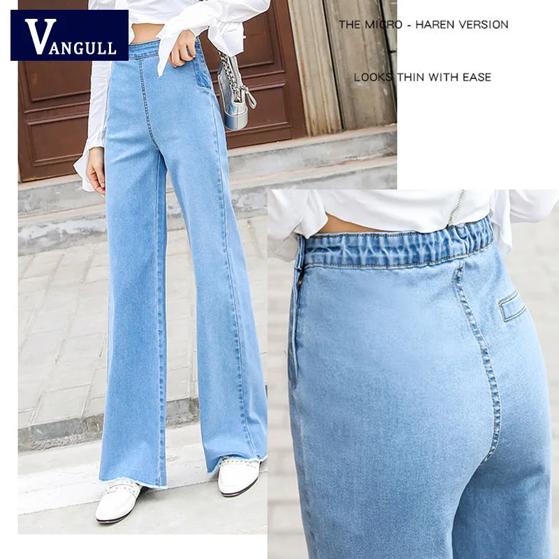 Vangull High Street, женские джинсовые синие джинсы, брюки размера плюс 32, новинка, женские свободные широкие брюки с высокой талией, большой размер s