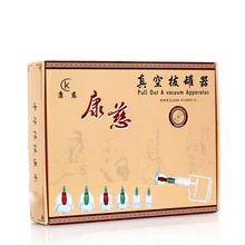 

acupuncture massage Vacuum Cupping set 24 Cans Thickening Magnetic Press Pumps Gas Tank Household Cupping Pack