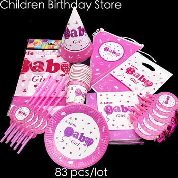 

83pcs/lot little baby theme party sets girl theme birthday party decorations pink baby theme disposable tableware sets