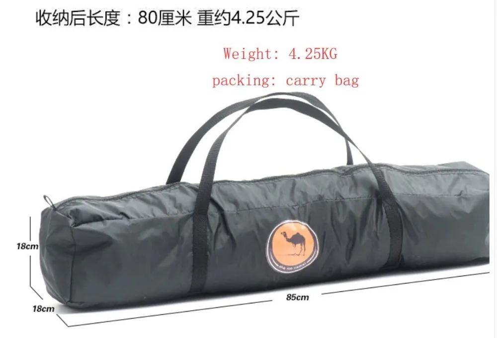 QQ20180514212759