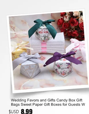 Серебряная мраморная Шестигранная коробка для конфет, свадебные сувениры и подарочные коробки, бумажные подарочные коробочки для гостей вечерние принадлежности