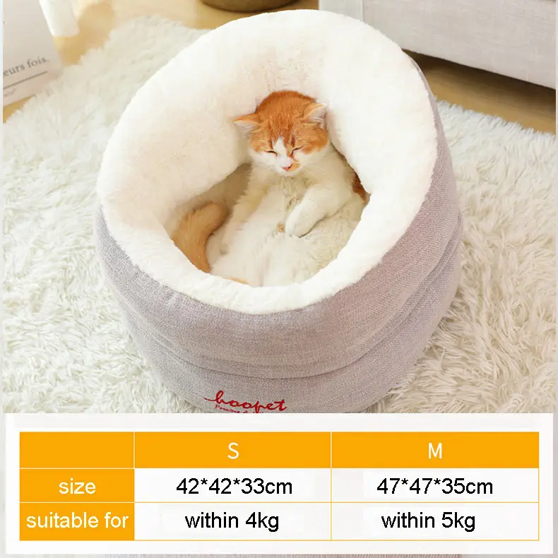 HOOPET Pet кошка собака кровать согревающий собачий дом мягкий материал спальный мешок для животных Подушка щенок питомник - Цвет: Светло-серый