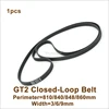 POWGE 800 810 840 848 850 852 860 GT2 Timing Belt Width=3/6/9mm 2GT Closed-Loop Synchronous Belt 852-2GT 848-2GT 810-2GT ► Photo 1/6