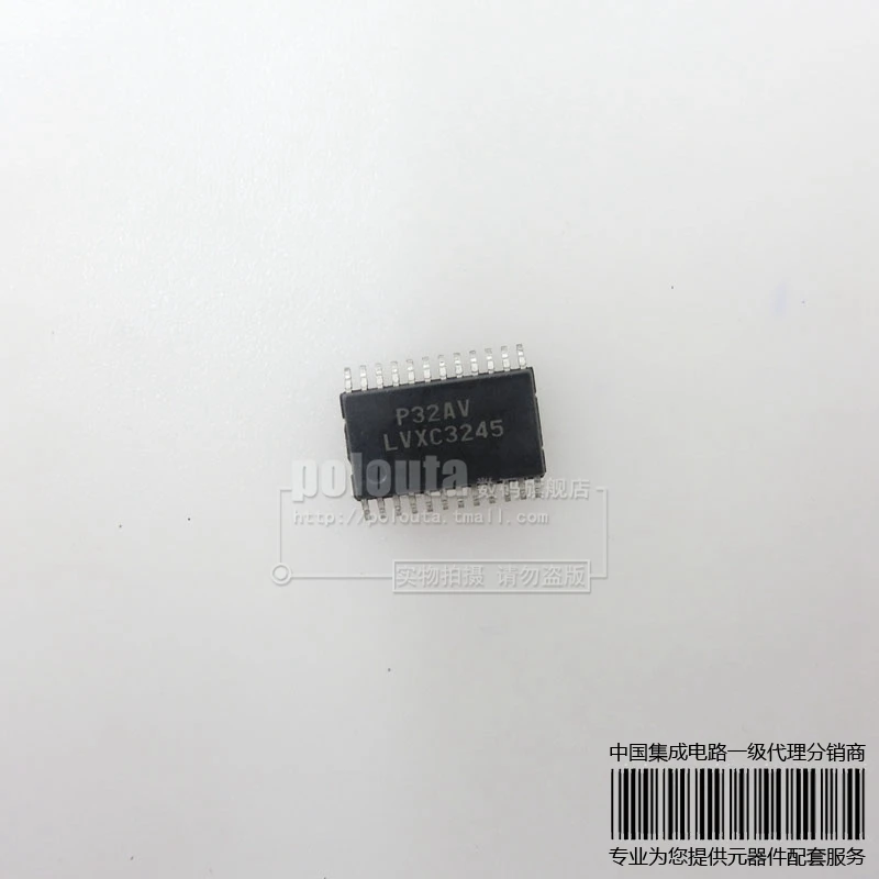 5pcs/lot 74LVXC3245MTC TSSOP-24 new original |
