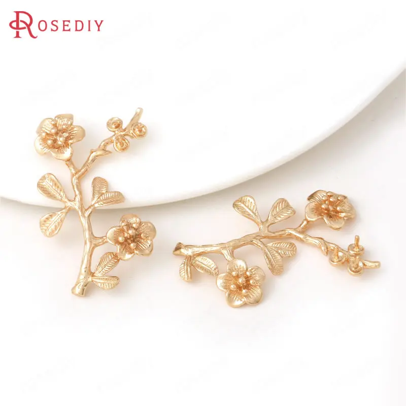 

(33183)6PCS 22*33MM Pin 0.8MM Brass 24K Champagne Gold Color Plated No Hole Flower Charms Pendants Brooch Findings Accessories