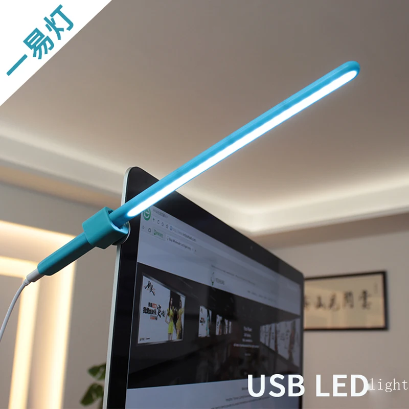 desk led light bar