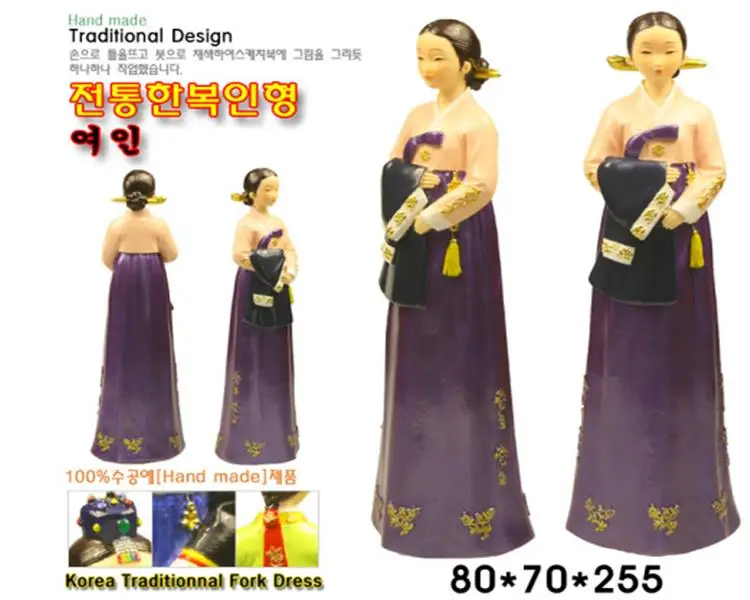 Korean style Resin Crafts Series of Korean Orange Purple Hanbok