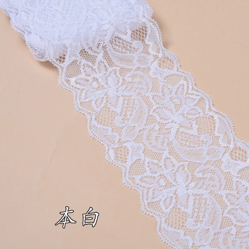 8cm Soft Elastic Spandex Lace Trim Fabric Ribbons Tape DIY Clothing Underwear Accessories Wedding Decoration White Lace Trimming