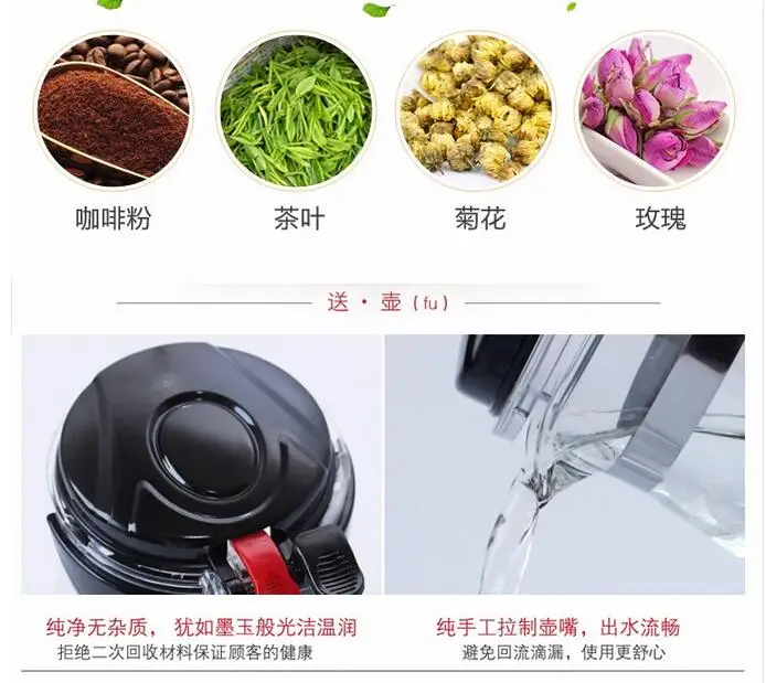 QQ20170810162749