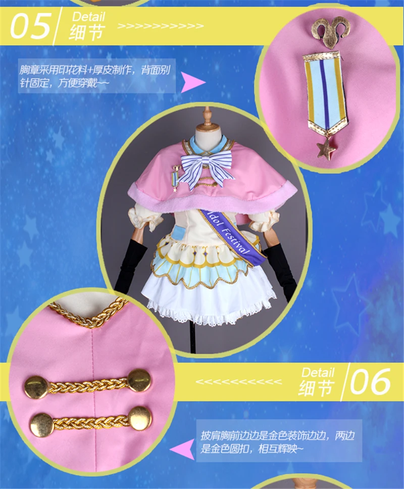 Lovelive Солнечный свет Aqours kunikida hanamaru Коза Набор косплей костюм животное, козлиная Коза костюмы на Хэллоуин подарок