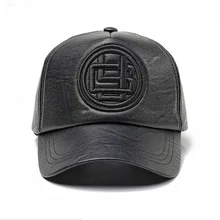 XEONGKVI осень зима из искусственной кожи бейсболки бренд Snapback вышивка буквы хип-хоп шапки для женщин и мужчин Casquette