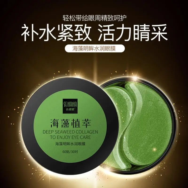 QQ20190509160028