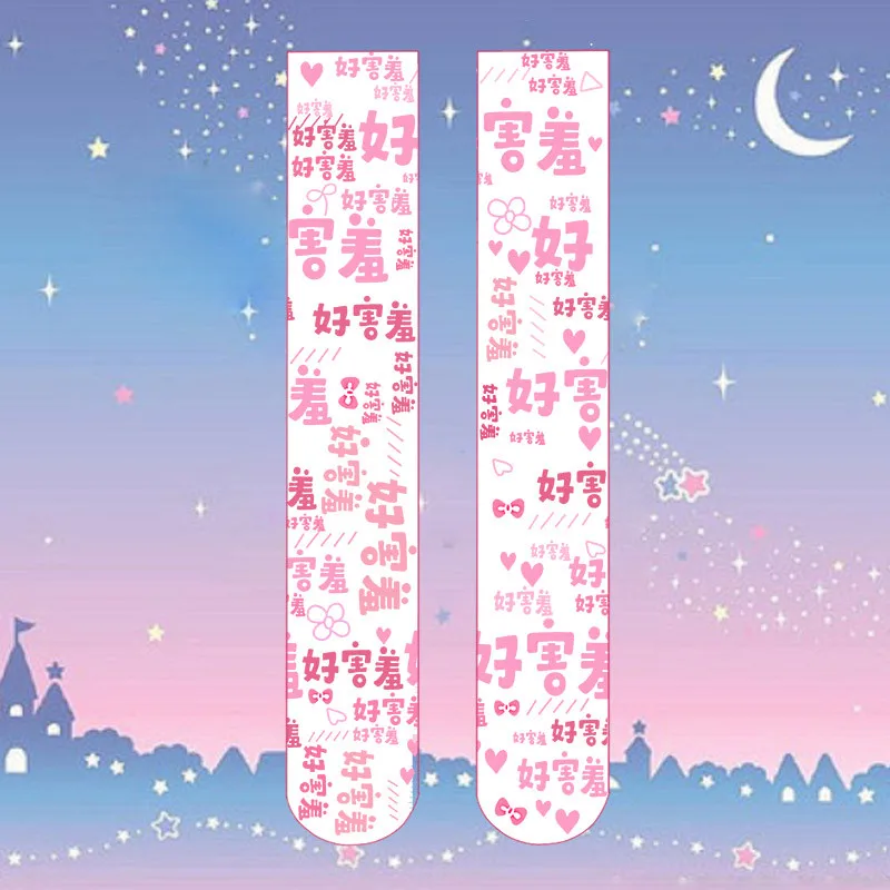 O1CN01bHKsIm1eIQYqKnxik_!!791243848
