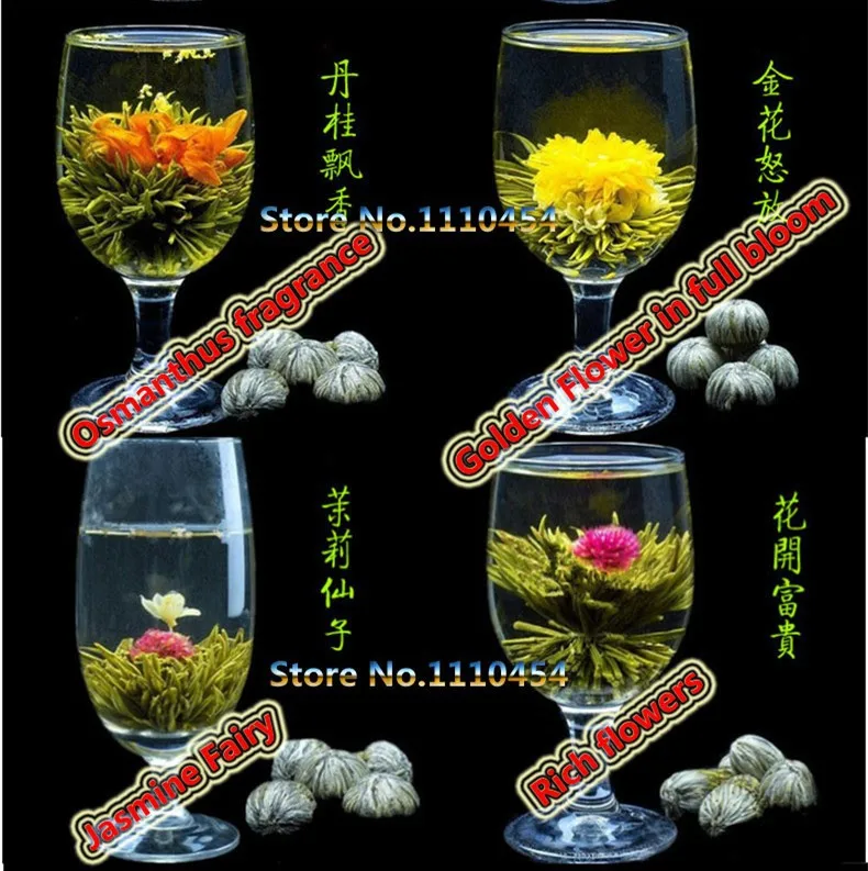 16 Kinds of Handmade Blooming Flower Tea Chinese Ball Blooming Flower Herbal tea Artificial Flower Tea Health Care Products 130g 