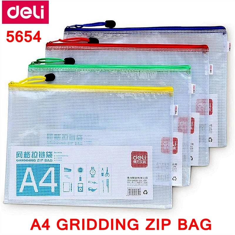 5 шт./лот Deli A4 A5 A6 B5 Gridding почтовый мешок смешанный цвет файл мешок карман на молнии папка для документов карман смешанные цвета оптовая