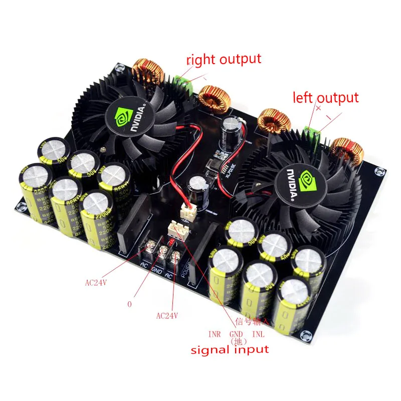 AC20 ~ 26V Высокая Мощность Плата усилителя TDA8954 420W + 2 0 класса D Цифровой с охлаждающим