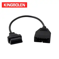 12 PIN для GM для Daewoo адаптер 16 PIN заводская цена OBD разъем Диагностический кабель 12 PIN OBD2 кабель