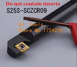 S25S-SCZCR09 93 градуса резец для внутренней обточки держатель для CCMT09T304 CCMT09T308 вставка внутренняя борштанга токарный станок с ЧПУ