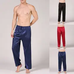 2019 летние мужские Пижамные штаны, однотонные мягкие атласные шарфы, пижамные штаны, мужская повседневная свободная Пижама, домашняя