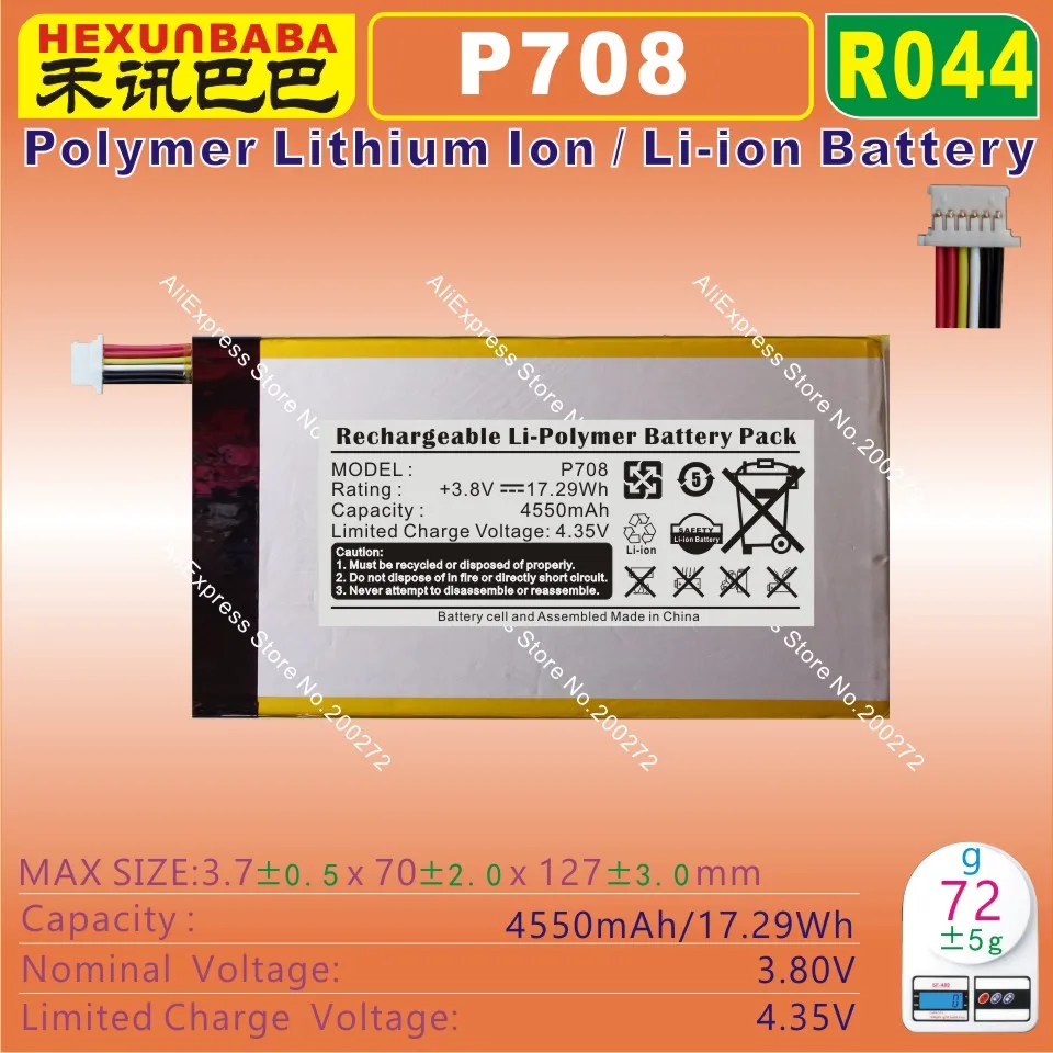 P708