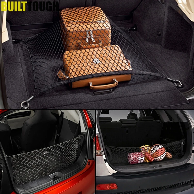 2 шт. сетка для багажника заднего напольная конверт хранения Mazda CX 5 Nissan Qashqai X Trail