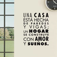 Spanish Family Words Wall Decal Sticker – un hogar se construye con amor y suenos Vinyl Wall Sticker Spanish Home Decor