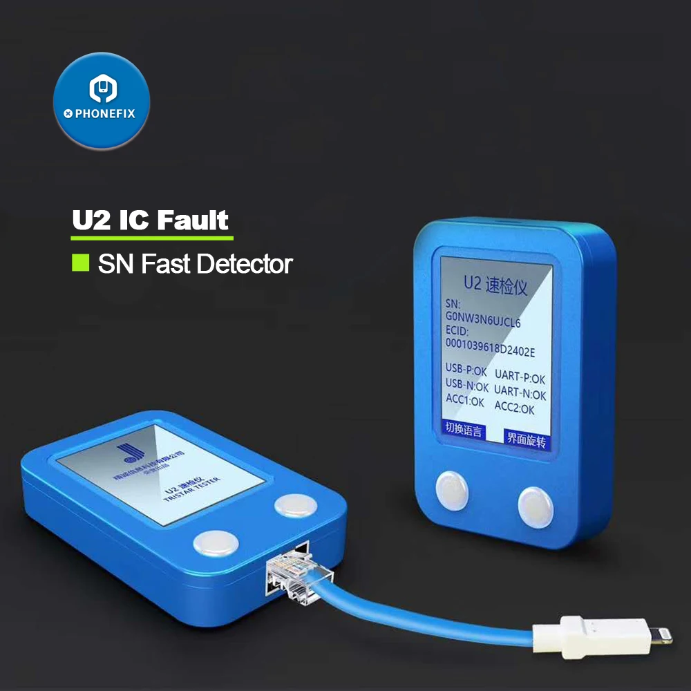 JC U2 Быстрый детектор для iPhone Зарядка IC тестер неисправностей SN серийный номер