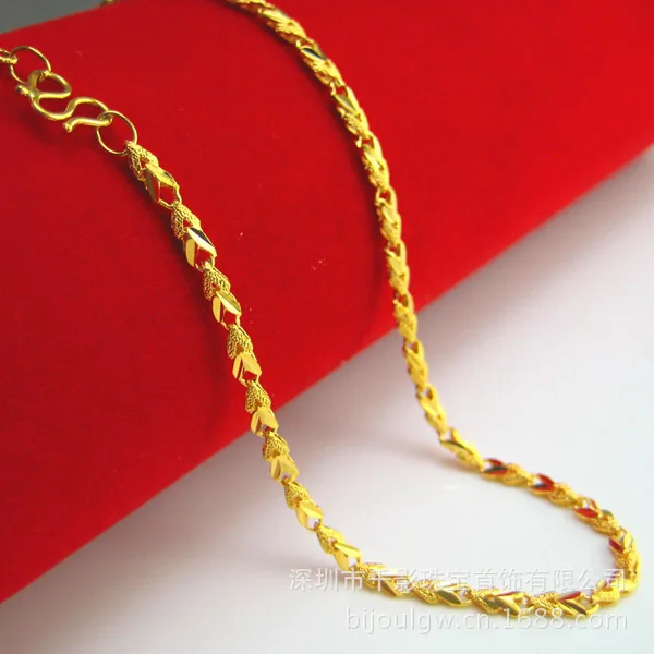 4 gram chain