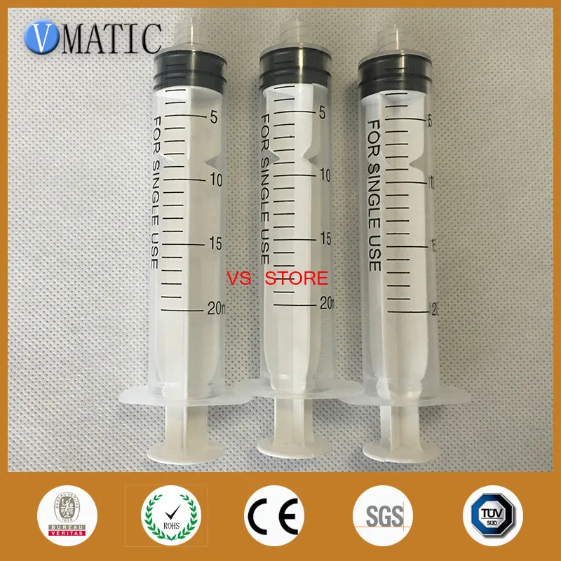 шприц 20 мл 2 кубика. 1 5 мг шприце мл. в 20 мл шприце 0,5мл. 0,5 мл в двухкубовом шприце. 1 кубик шприца это миллилитров в шприце.