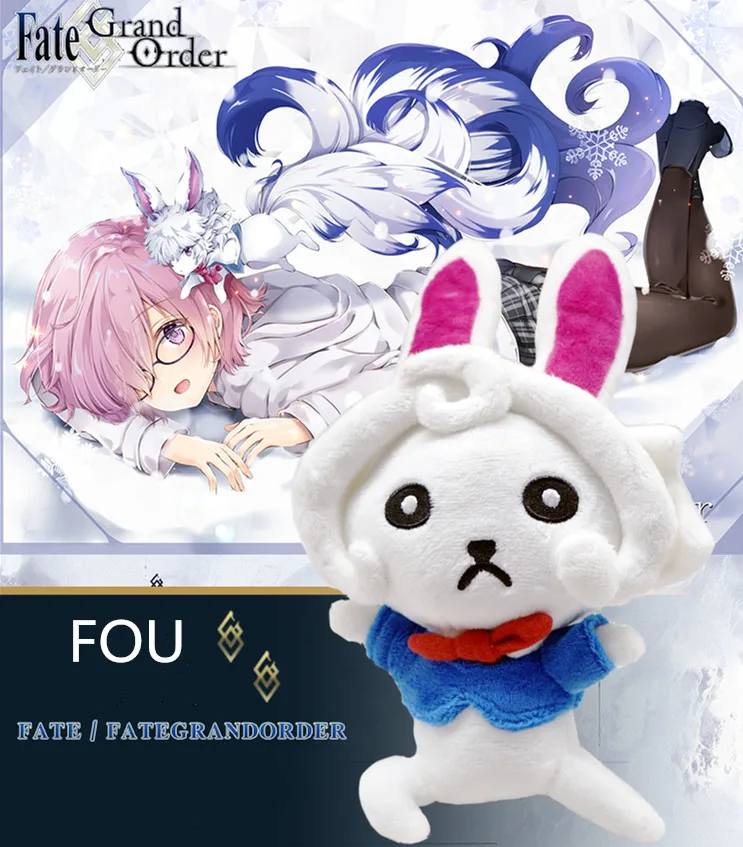 Fate Grand Order FGO Merlin монстр кун четыре талисмана для косплея кролик талисман 25 см