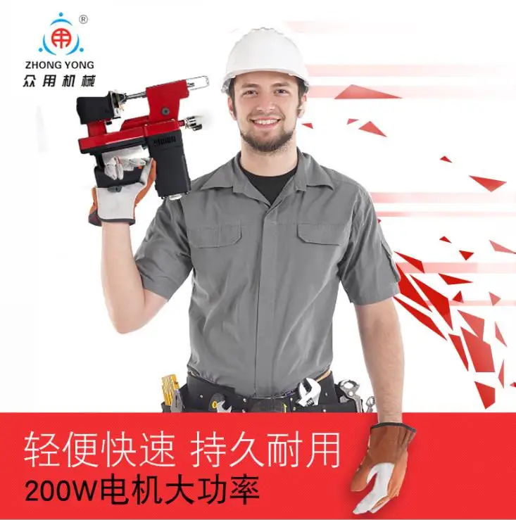  Single Thread Electric Portable Non Woven Bag Sewing Machine