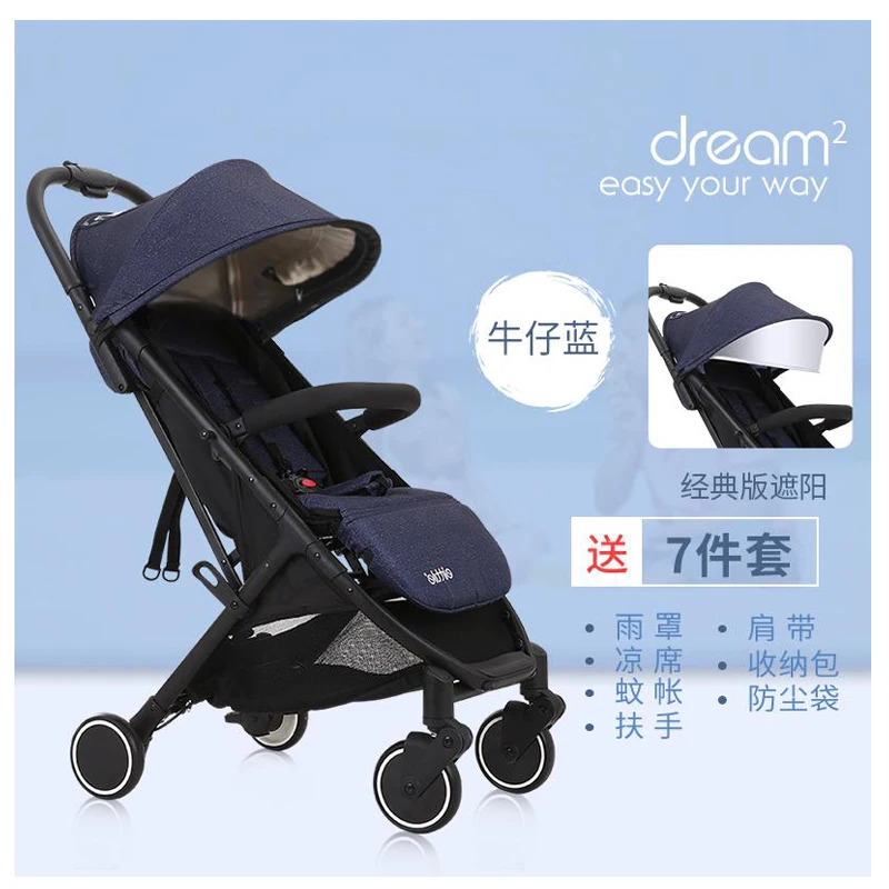 

Baby Stroller Light Umbrella Can Sit Reclining Portable Single Hand Seconds Board Four Wheel Shock Absorption