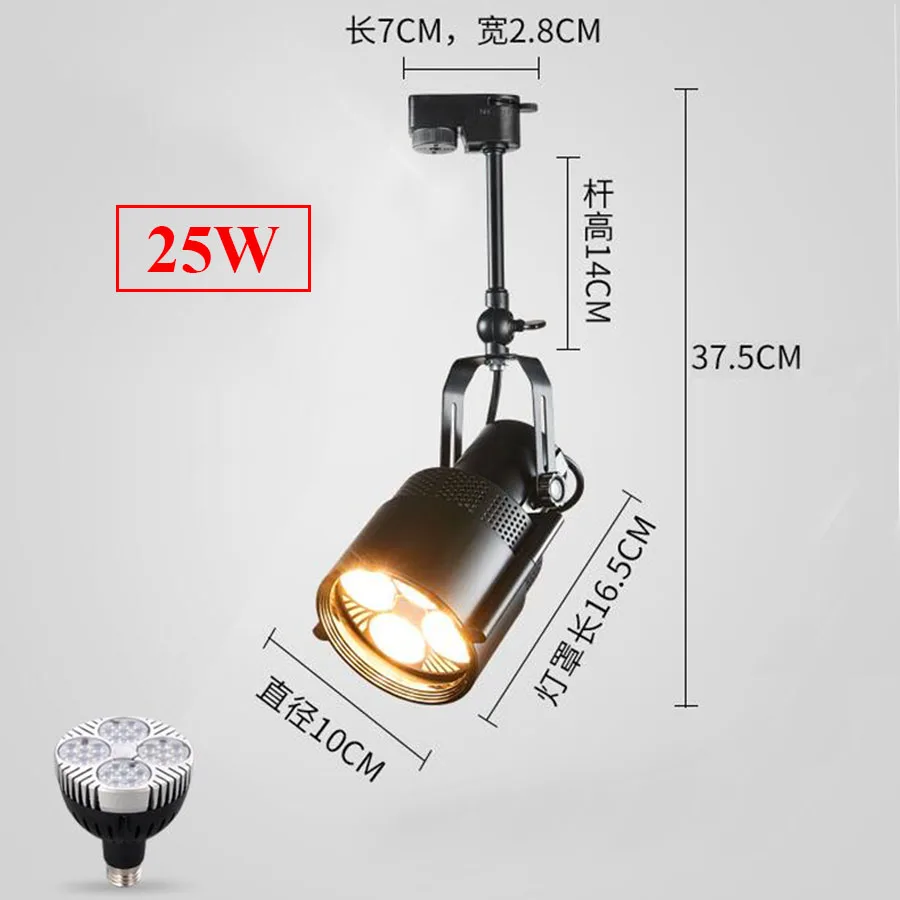 Thrisdar 25 W 35 W Art промышленного ретро светодиодный Трек декоративные светильники кафе светодиодный Spotlight поверхностного монтажа светодиодный